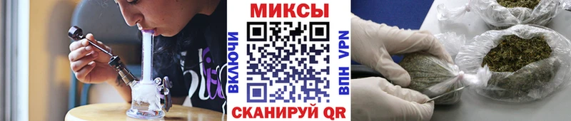 omg как зайти  Людиново  БУТИРАТ Butirat 