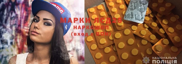 mix Абинск