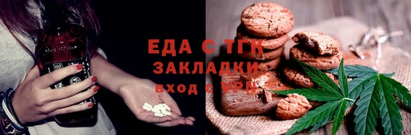 амф Алзамай