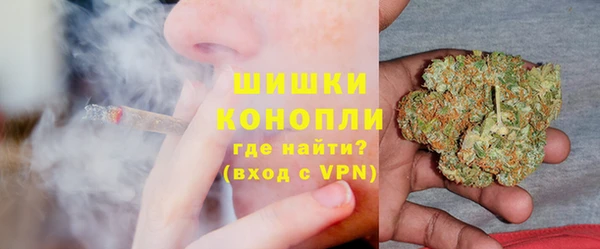 кокаин VHQ Абаза