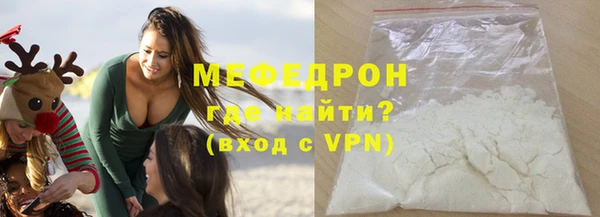 mix Абинск