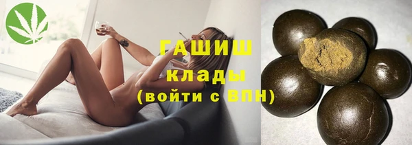 mix Абинск