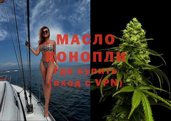 кокаин VHQ Абаза