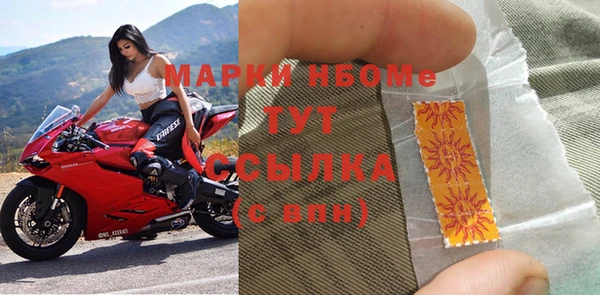PSILOCYBIN Алексин