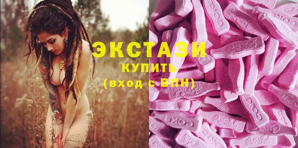 mix Абинск