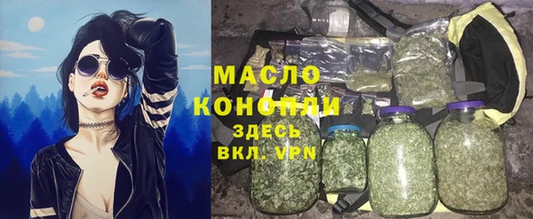 COCAINE Абдулино