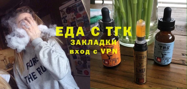 mix Абинск