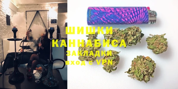 кокаин VHQ Абаза