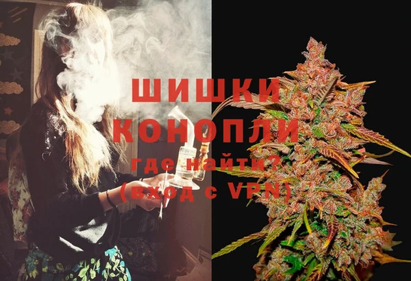 кокаин VHQ Абаза