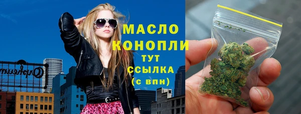 кокаин VHQ Абаза