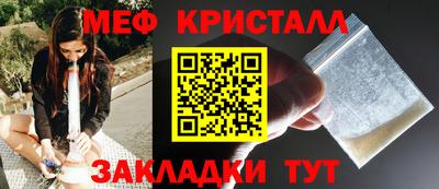 прущие крисы Кимры