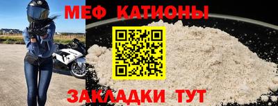 наркотики Кингисепп