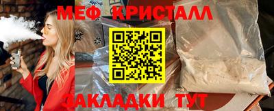 наркотики Кингисепп
