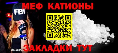 наркотики Кингисепп