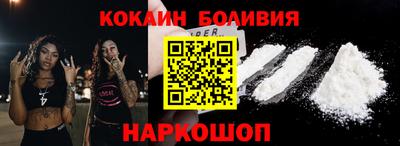 прущие крисы Кимры