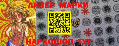 прущие крисы Кимры