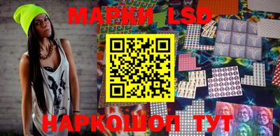 прущие крисы Кимры