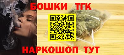 дживик Кинель