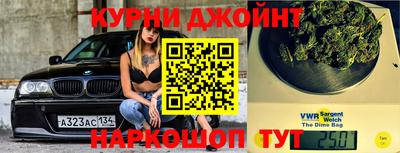 прущие крисы Кимры