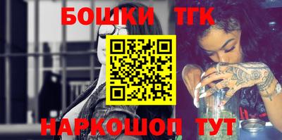 прущие крисы Кимры