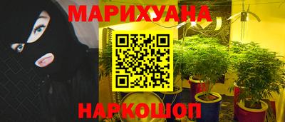 дживик Кинель