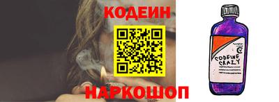 прущие крисы Кимры