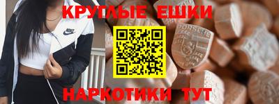 прущие крисы Кимры