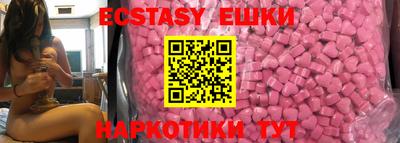 дживик Кинель