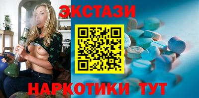 прущие крисы Кимры