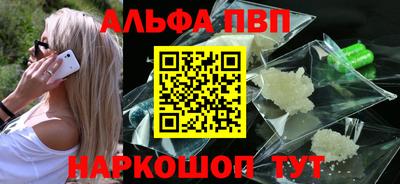 наркотики Кингисепп