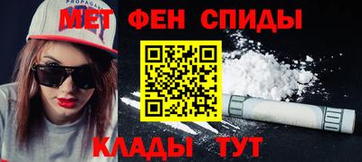 дживик Кинель