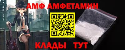прущие крисы Кимры