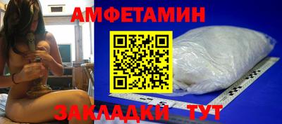дживик Кинель