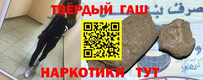 дживик Кинель