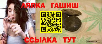 дживик Кинель
