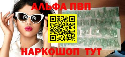 прущие крисы Кимры