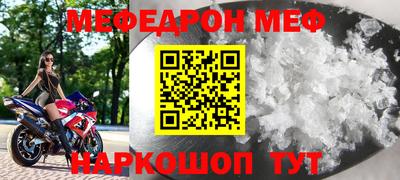 прущие крисы Кимры