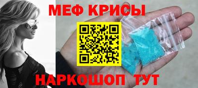 дживик Кинель