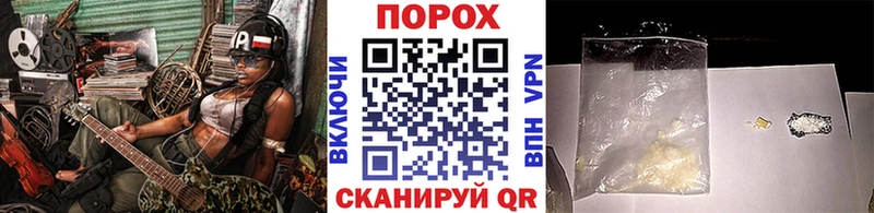 Первитин Декстрометамфетамин 99.9%  гидра вход  Людиново  как найти закладки 
