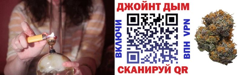 Бошки марихуана SATIVA & INDICA  Людиново 